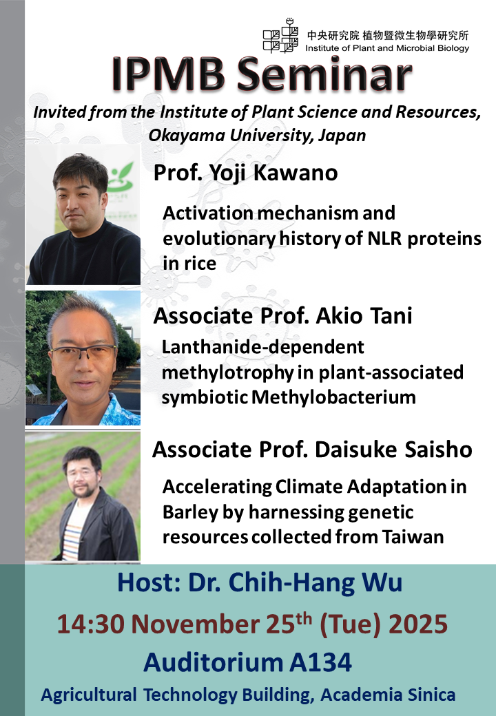 20251125_IPMB Seminar_Yoji Kawano, Akio Tani, Daisuke Saisho